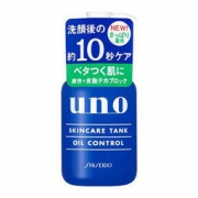 UNO 吾诺 男士三合一调理乳液 160ml