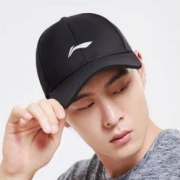 LI-NING 李宁 AMYP061 中性棒球帽
