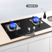 Midea 美的 JZT-Q216B 燃气灶