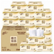 清风 抽纸 原木纯品3层120抽*20包餐巾纸 面巾纸 擦手纸（新老包装交替发货） *4件