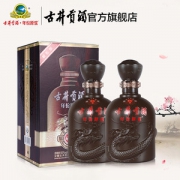 官方直营 古井贡 年份原浆 50度浓香型白酒 500ml*2瓶