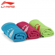 LI-NING 李宁 冷感运动毛巾 持平最低