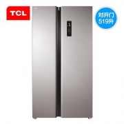 19日：TCL BCD-519WEZ50 风冷无霜 双开门电冰箱 519升
