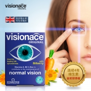 补券，英国最畅销护眼维生素：30片 Vitabiotics薇塔贝尔 护眼复合维生素片