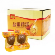 热迈 盐焗鸡蛋 20枚*40g 共800g