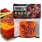 周君记 手工牛油老火锅底料 300g *7件