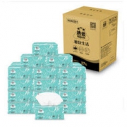 洁云 抽纸 雅致生活3层100抽软抽面巾纸27包 便携装(小规格) 整箱销售 新老包装随机发货 *5件