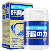 日本进口 Konway/康卫 解酒护肝片 60片*2件 喝酒应酬必备