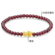 Slaso 手拉手 黄金貔貅石榴石手链