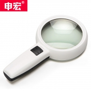 申宏 sh0188 LED放大镜 95MM 单镜片