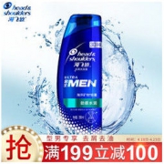 Head & Shoulders 海飞丝 劲感水润 男士去屑洗发露 380ml *3件
