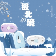 M&G 晨光 迷你金属美工刀  自动回弹 1把