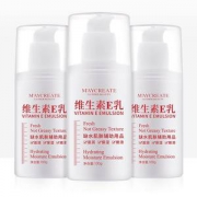 健美创研 维生素E乳100g*3 冬季滋养皮肤