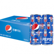 Pepsi  百事可乐 2020年版某东罐 汽水 330ml*24听