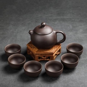 程熙 紫砂陶瓷功夫茶具套装