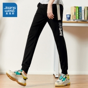 Jeanswest 真维斯 JW-01-159TB522 男士印花束脚裤