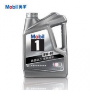 6日0点： 途虎养车 汽车小保养套餐 美孚1号 全合成 5W-40 SN 4L+机滤+工时