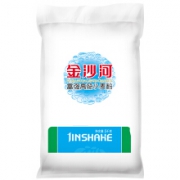 29日8点：金沙河面粉 富强高筋 原料面粉 5KG