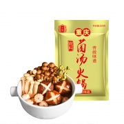 十吉重庆菌汤火锅底料200g 6.9元包邮