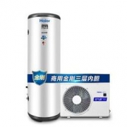 Haier 海尔 R-200L1 200L 空气能热水器 白色