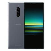 仅北京：SONY 索尼 Xperia 1 4G版 智能手机 6GB+128GB  移动联通版 4499元包邮（需用券）