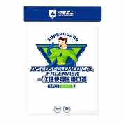 闪电卫士 一次性 医用口罩三层100片*3