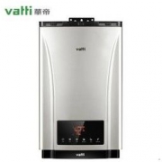 VATTI 华帝 JSQ30-i12030-13 燃气热水器 13升