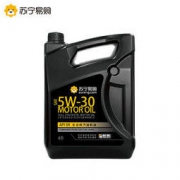 9日0点、99大促： Monarch 统一 苏宁定制 5W-30 全合成机油 SN级 4L