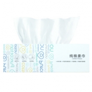3日0点： Purcotton 全棉时代 纯棉洗脸巾 20CM×20CM 80片 *5件