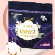 天猫U先： 全棉时代 奈丝公主安睡裤+纱布卫生巾OK包日夜用组合