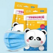 纪兵 儿童一次性灭菌型医用口罩 50只