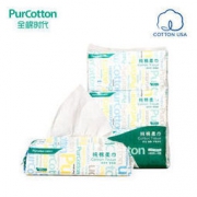 京东PLUS会员： PurCotton 全棉时代 居家棉柔巾 6包 *3件