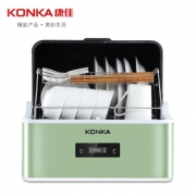 KONKA 康佳 WQP4-T01X 台式洗碗机 4套