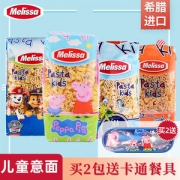 希腊进口 麦丽莎 儿童 卡通造型意大利面条 500g/袋
