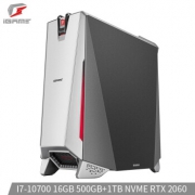Colorful 七彩虹 iGame Sigma M500 台式电脑主机（i7-10700、16GB、 500GB+1TB、RTX2060 ）