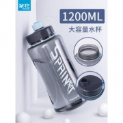 CHAHUA 茶花 便携大容量太空杯 1200ml