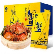 京东PLUS会员： 蟹聚惠大闸蟹礼券 中秋礼品卡 2388型（公4.0 母3.0）4对 8只 *2件