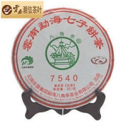 八角亭 7540系列 普洱生茶 357g *2件