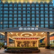 成都太古里河畔亚朵酒店 高级双床房 2晚