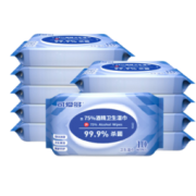 可爱多 75%酒精消毒湿巾 20包
