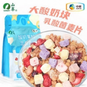 中粮山萃 酸奶果粒混合麦片 350g