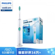 18日0点： PHILIPS 飞利浦 HX6511 电动牙刷