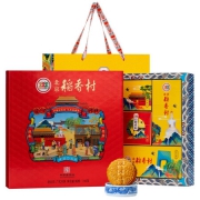 10点开始：北京 稻香村 老北京中秋月饼礼盒 745g
