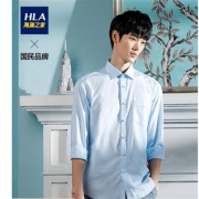 限尺码： HLA 海澜之家 HNCAD1E008A 丝光提花正装衬衫