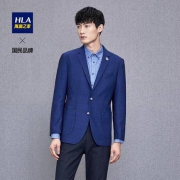 HLA 海澜之家 HWXAD3E068A 男士休闲单西外套