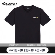 Discovery 2020春夏新款 中性款宽松休闲T恤