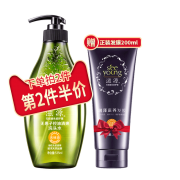 送200ml发膜 滋源旗舰店 无患子控油清爽洗发水 券后￥59.9