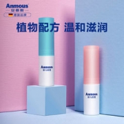 Anmous 安慕斯 婴儿专用食品级护唇膏 3.5g*2支