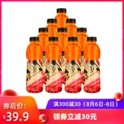大鹏 运动饮料牛磺酸型600ml*15瓶