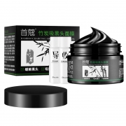 首蔻 去黑头面膜套装收缩毛孔120g  ￥9.9